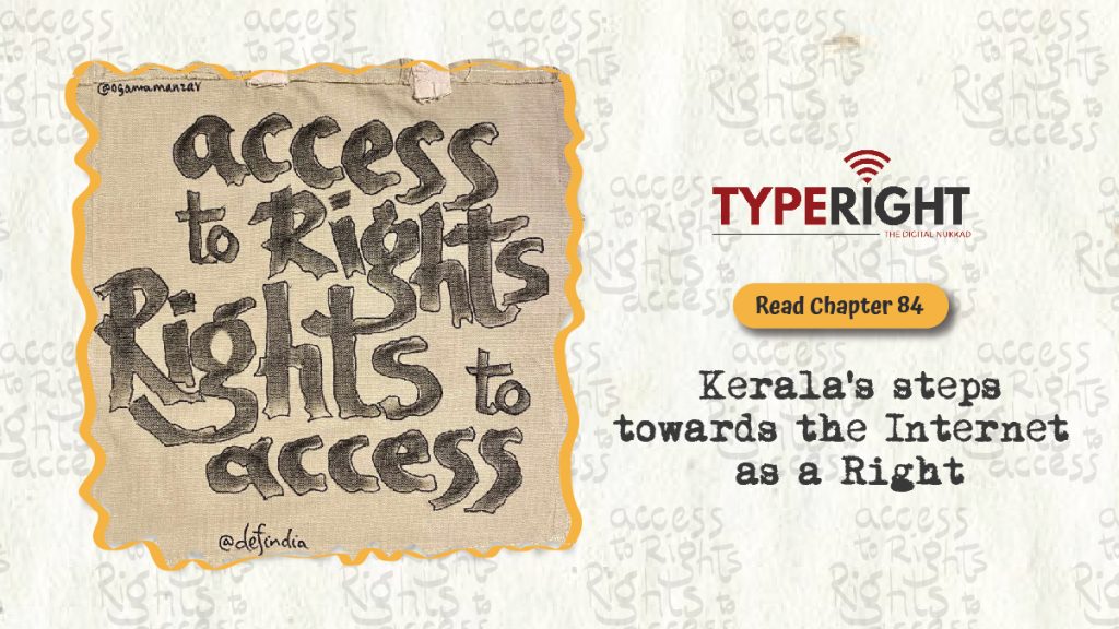 Kerala’s steps towards the Internet as a Right