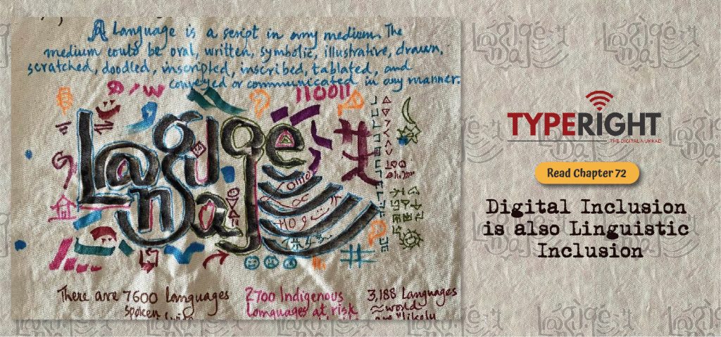 Digital Inclusion is also Linguistic Inclusion