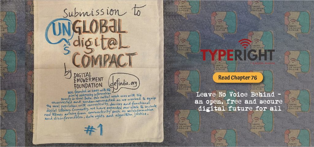 Leave No Voice Behind – an open, free and secure digital future for all