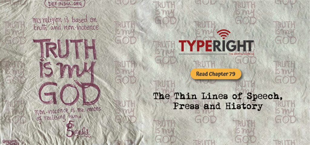 The Thin Lines of Speech, Press and History