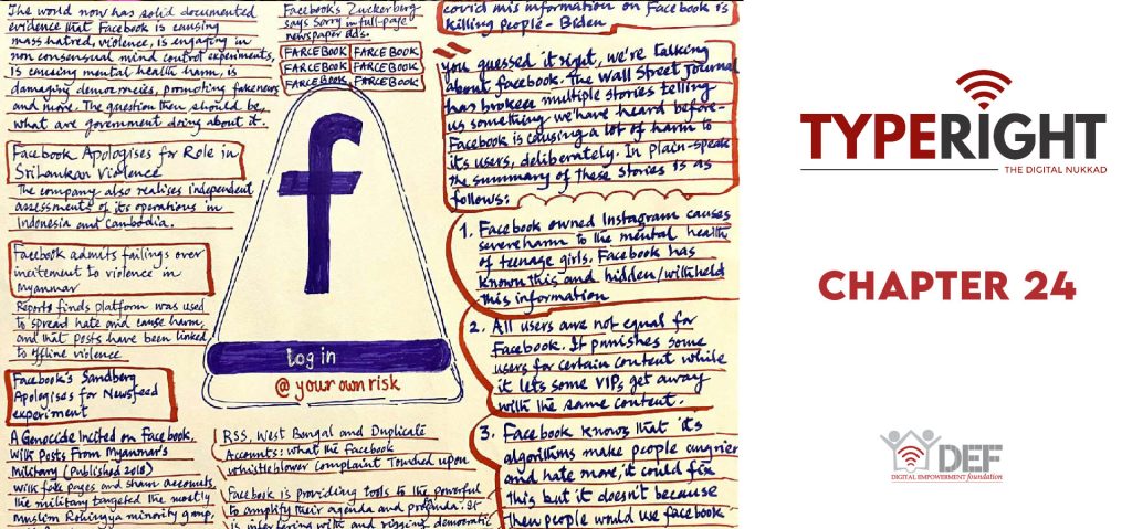 Meta – The past of the future of Facebook