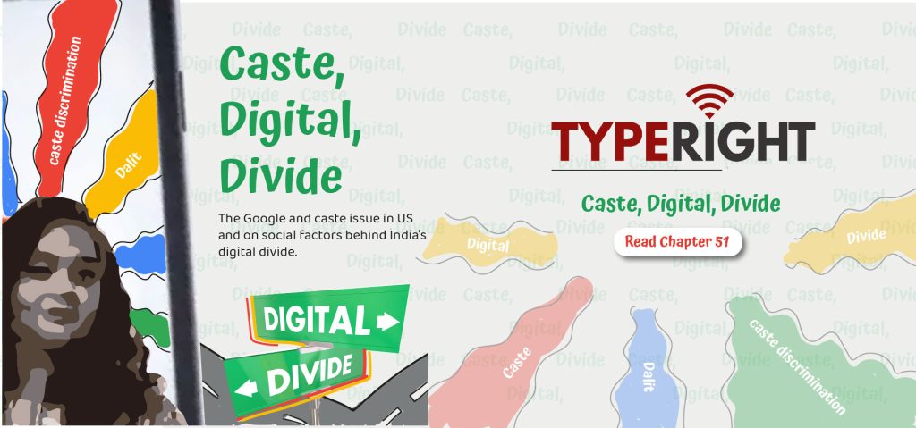 Caste, Digital, Divide