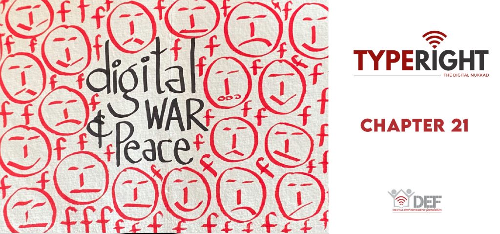 Digital War and Peace