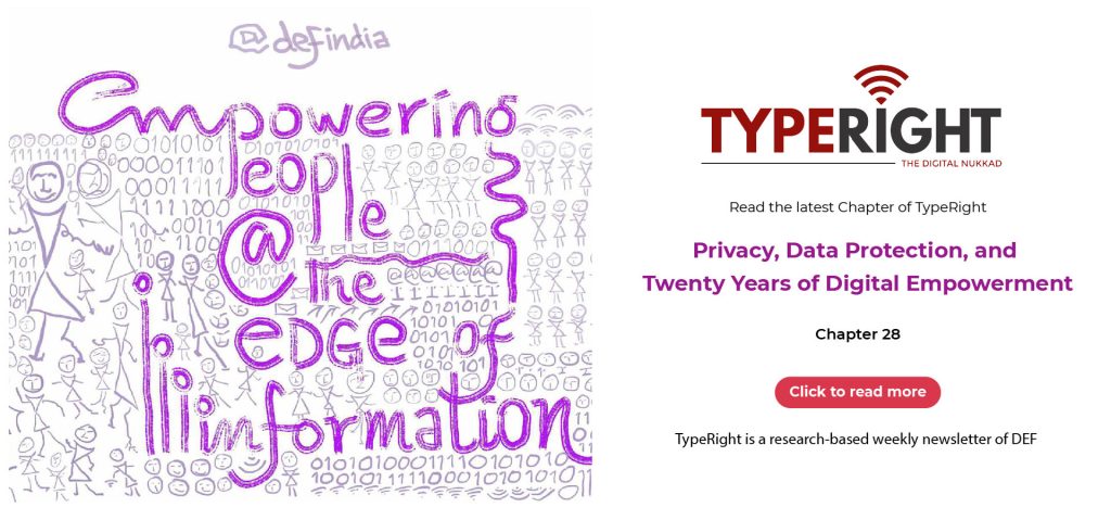 On Privacy, Data Protection, and our Twenty Years of Digital Empowerment