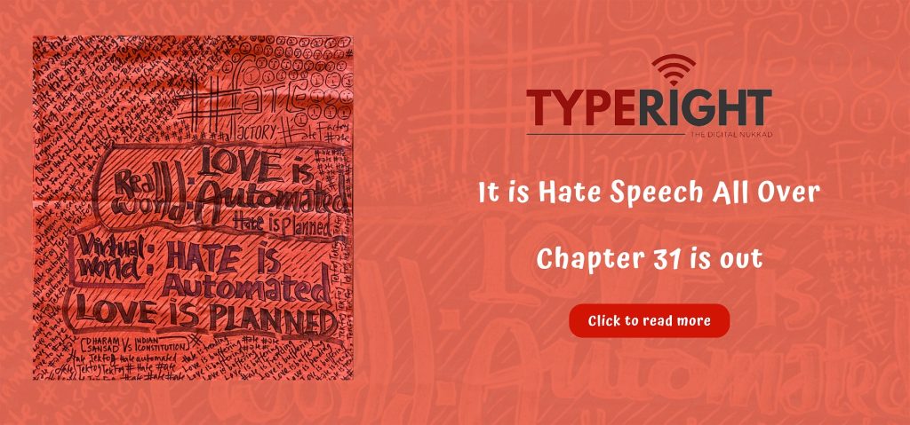 It is Hate Speech All Over