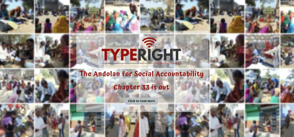 The Andolan for Social Accountability