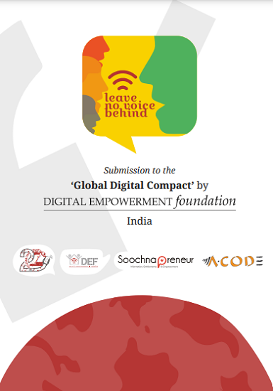 Global Digital Compact