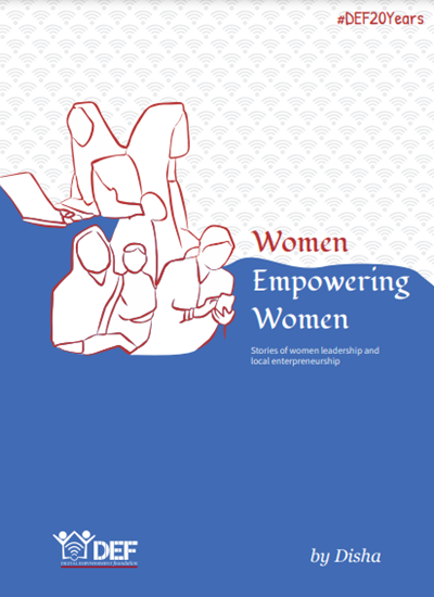 Women Empowering Women